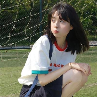 幸运女神